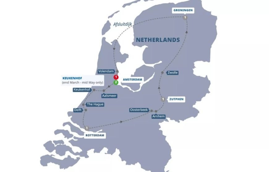 荷兰之最：阿姆斯特丹和鹿特丹 7 日荷兰之旅（普通半自助旅游）